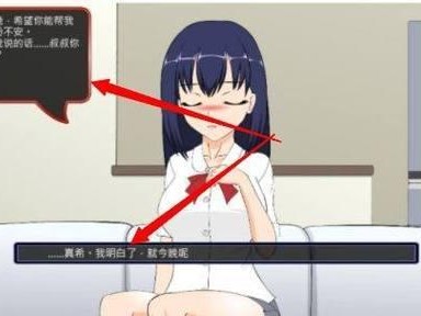 《女主游戏最强出装攻略系统》（游戏装备选择全攻略，成为最强女主角！）