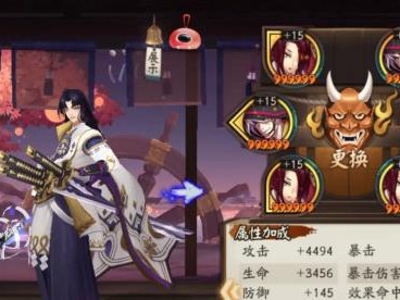 《以阴阳师手游精灵攻略大全》（全面解析精灵的技能、属性与培养策略，助你成为顶级师匠）