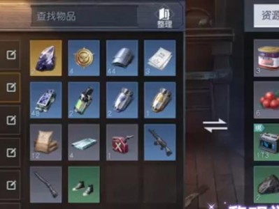 以黎明觉醒出金装攻略（从零开始，一步步提升装备实力！）