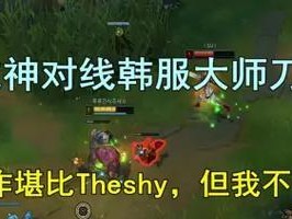 韩服武神出装攻略大全-打造无敌强者的关键（全方位解析武神出装攻略，带你征战沙场的必备利器）