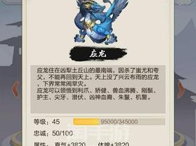 《剑仙手游势力战场攻略大揭秘》（掌握攻略技巧，成就战场霸主！）