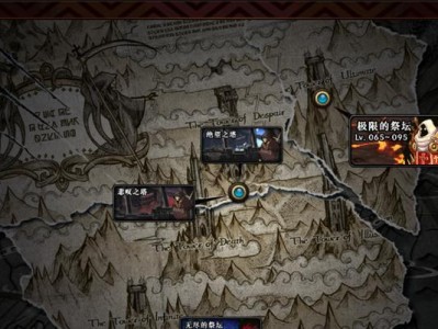 突破绝望之塔84层的攻略秘籍（探索最终层，征服绝望挑战，精通每一关）