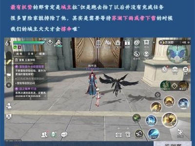 战神黎明手游攻略（揭秘最有效的战斗技巧和升级策略，助你稳步提升战力）