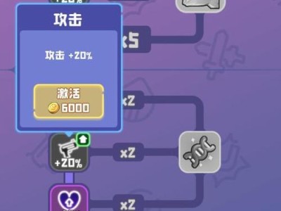 《探索魔兽夜幕攻略手游的无尽冒险》（一起畅玩热门手游，体验终极战斗！）