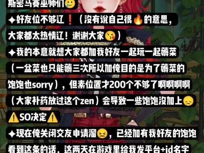 哈利波特魔法觉醒二测开启时间确定！（全新玩法、全明星阵容引发期待）