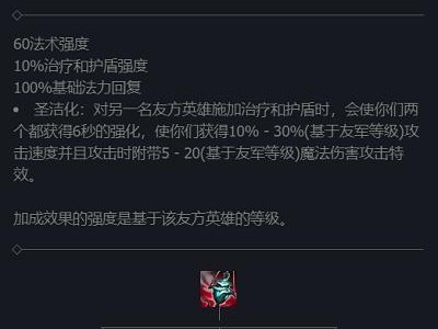 新无线乱斗猫咪出装攻略（打造最强猫咪装备，征服无线乱斗！）