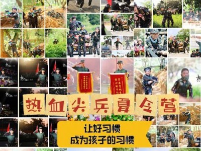 《热血尖兵新兵出装攻略》（打造最强新兵武装装备，快速提升战斗力）