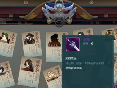 《指尖江湖手游武器打造攻略》（打造出无敌利器，征战江湖！）