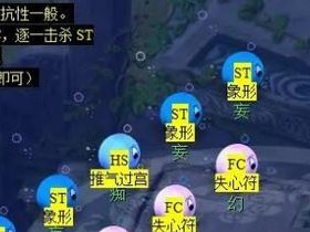 梦幻西游低级攻略（初入西游世界，快速成长的秘诀大揭密！）