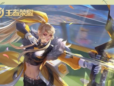 王者荣耀射手篇（王者荣耀射手出装攻略，助你成为强力射手）