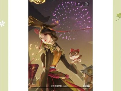 手游英雄杀排位赛攻略（从菜鸟到高手，征服排位赛的关键秘籍！）