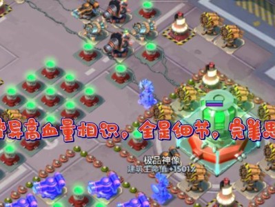 《探寻女孩变异攻略手游的奥秘》（揭开女孩变异攻略手游的无尽可能性）