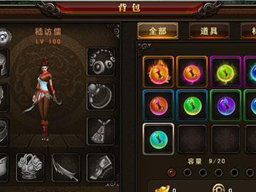 《征战天下，尽显豪杰本色——三国战神豪杰攻略》（打造最强战队，征服三国乱世）