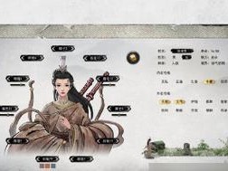 以太吾绘卷正式版（掌握这些方法，让游戏更加稳定）