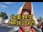 如何选择适合金牌讲师的出装攻略（打造金牌讲师形象的关键武器与策略）