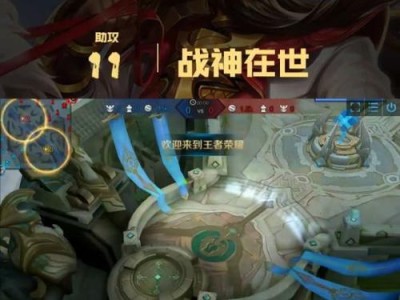 福星战神关羽出装攻略（关羽如何选择最合适的装备提升战力）