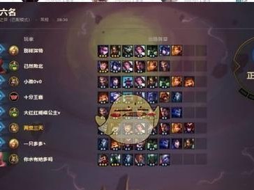 《LOL》云顶之弈S3装备合成大全（云顶之弈装备详解，熟练掌握合成技巧）