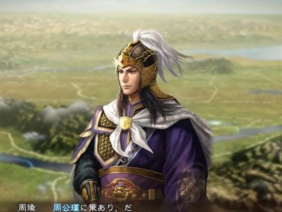 《三国志战略版》内政武将糜竺的使用技巧（从内政玩出不一样的游戏魅力）