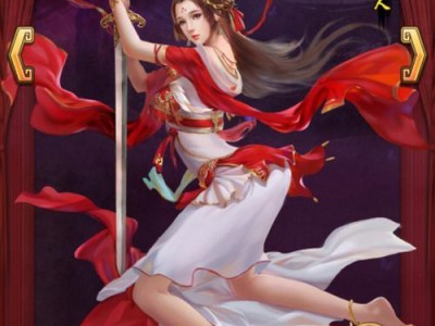 《终极攻略！打造无敌妖姬战队，征服末日世界！》（熟悉技能，培养战力，一统末日江山，尽在你的手中！）
