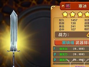 《掌握手游攻略的秘诀——成为手游攻略大师的必备工具》（解密手游攻略大师，助你在游戏世界中无往不利）