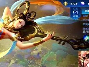 杨玉环攻略（探索杨玉环的最佳装备选择，提升游戏实力）
