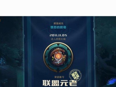锐雯幻灵战队出装攻略（力量与速度的完美结合——锐雯幻灵战队出装攻略）