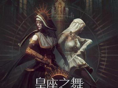 《奴隶契约手游攻略指南》（成为顶尖契约使者，统领奴隶世界的秘诀揭密）