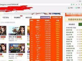 解锁安图恩玩法，成为每日攻略达人！（以安图恩每日任务为中心，助你升级打怪双丰收）