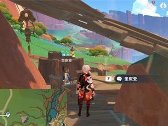 原神攻略如何顺利完成疗养观察任务？--疗养观察任务攻略