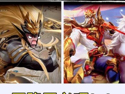 马超对线关羽出装攻略（无敌马超如何克制关羽，玩转对线）