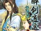 《忍者新世代手游攻略大全》（成为无敌忍者，掌握一切技巧与秘籍！）