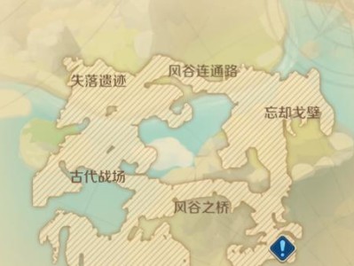 《以龙之遗迹》最强出装攻略视频揭秘！（玩家必备，不容错过的最强出装攻略视频）