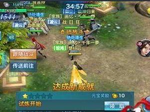 剑侠情缘手游女鬼加点攻略（解锁女鬼隐藏技能，提升战力一触即发！）