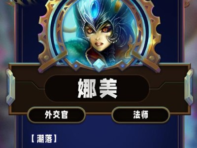 炼金男爵黑科技出装攻略（挖掘天赋，解锁力量；炼金男爵，黑科技全揭秘）