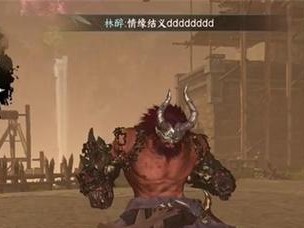 《烈焰天尊攻略大揭秘！》（掌握这一个关键技巧，让你在游戏中无往不利！）