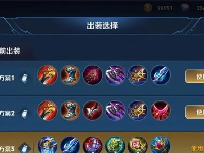 王者荣耀攻略大全（成为顶尖玩家的必备秘籍，让你的英雄战胜一切困难！）