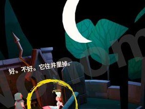 Down手游攻略（攻略经验分享，让你在Down手游中称霸战场！）