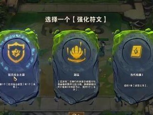 新版狂刃战士出装攻略（揭秘最强装备配置，助你称霸战场！）