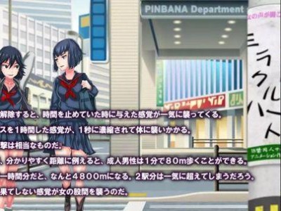 南方公园攻略（探索南方小镇的独特魅力，跟着凯尔一起玩转南方公园）