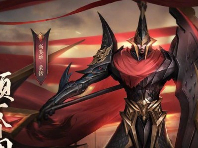 《打造强力乒乓小将！铭文出装攻略大揭秘》（解锁无敌打法，让你成为乒乓球场的王者！）