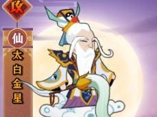 天龙八部手游太白攻略（揭秘太白真传，战无不胜的终极技巧）