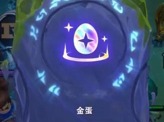 《巨龙之巢人马出装攻略》（打造无敌的人马装备，带你玩转巨龙之巢战场）