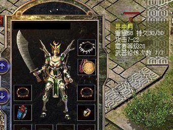 天刀手游襄州图鉴攻略（玩转襄州图鉴，解锁无尽挑战，抢夺珍稀奖励！）