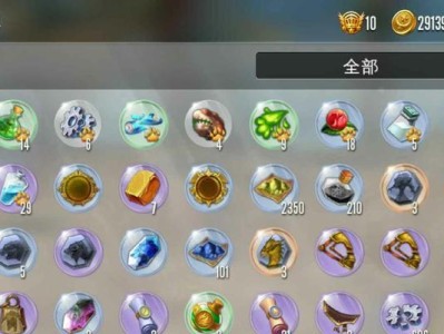 以宫手游随从攻略（打造最强随从阵容，征战宫廷世界）