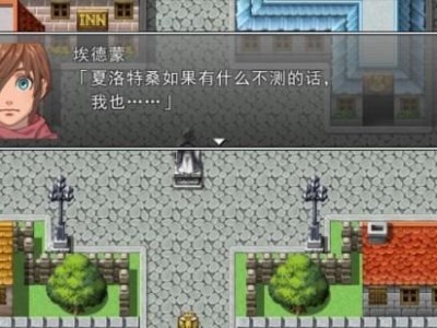 兽王另类出装刀塔攻略（全方位解析兽王的另类装备选择，打造无敌战兽）