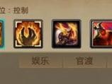 《风暴龙王单挑典韦出装攻略》（一场巅峰对决，装备决定胜负！）