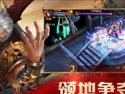 《魔狱奇迹手游射手攻略大全》（成为无敌射手的秘籍，战胜魔狱挑战！）