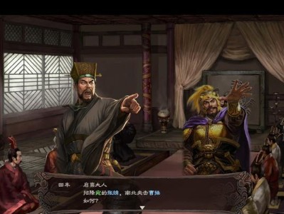 三国志13张绣攻略（步步为营，居安思危，成就历史名将！）