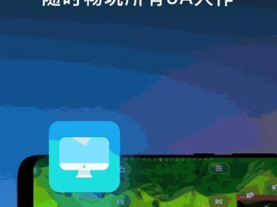 王易云游戏出装攻略（致胜关键在于出装，玩转王易云游戏的秘诀）