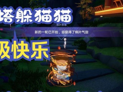 幻塔超究极战士任务攻略（完成无敌任务，打造最强战士）